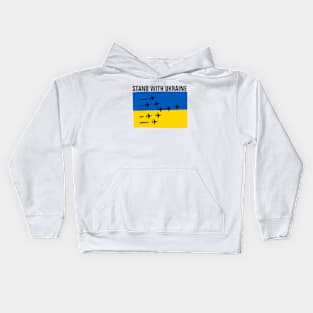 Stand with Ukraine Kids Hoodie